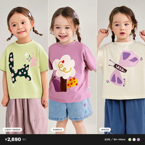 カラフルプリント 半袖 Tシャツ / 90 100 110 120 130 140