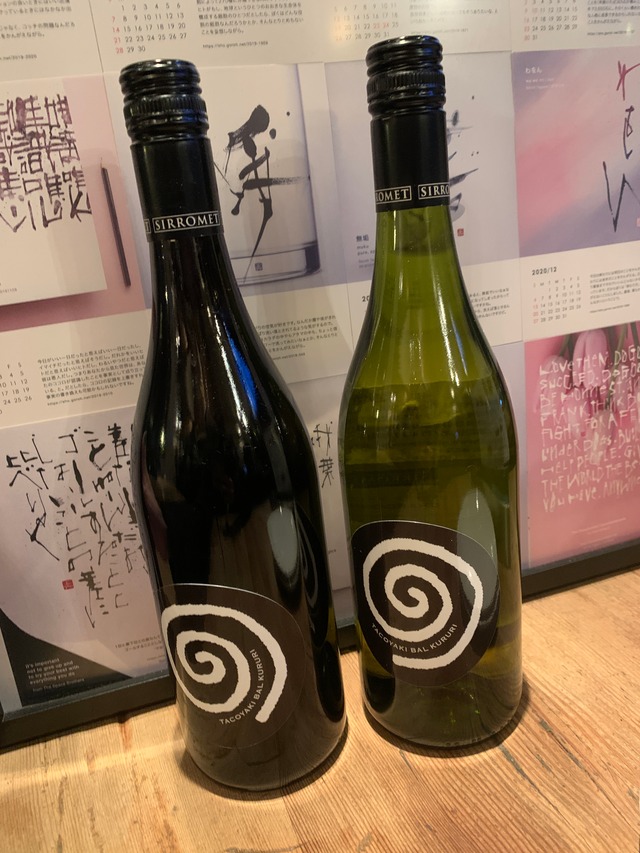 恵比寿くるり