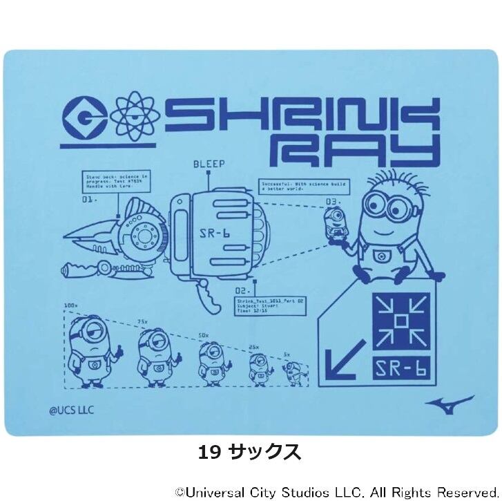 ◇ニューレヴェル創業祭◇ ミニオン セームタオル N2JYB097 mizuno