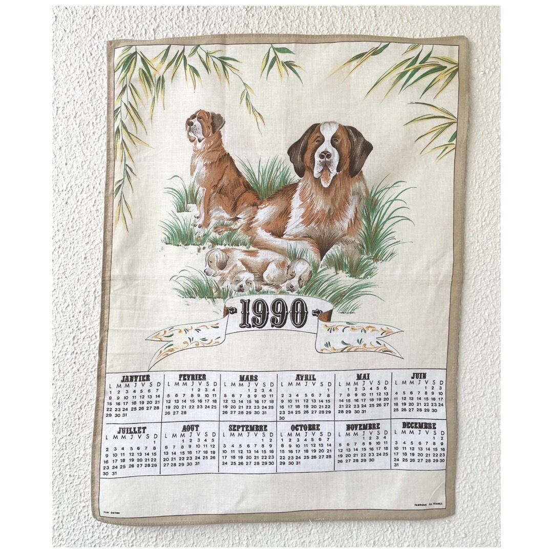 ♡ベビークリブブランケットキトゥンエンブロイダリーキルトヴィンテージファブリック ♡ベビークリブブランケットキトゥンエンブロイダリーキルト