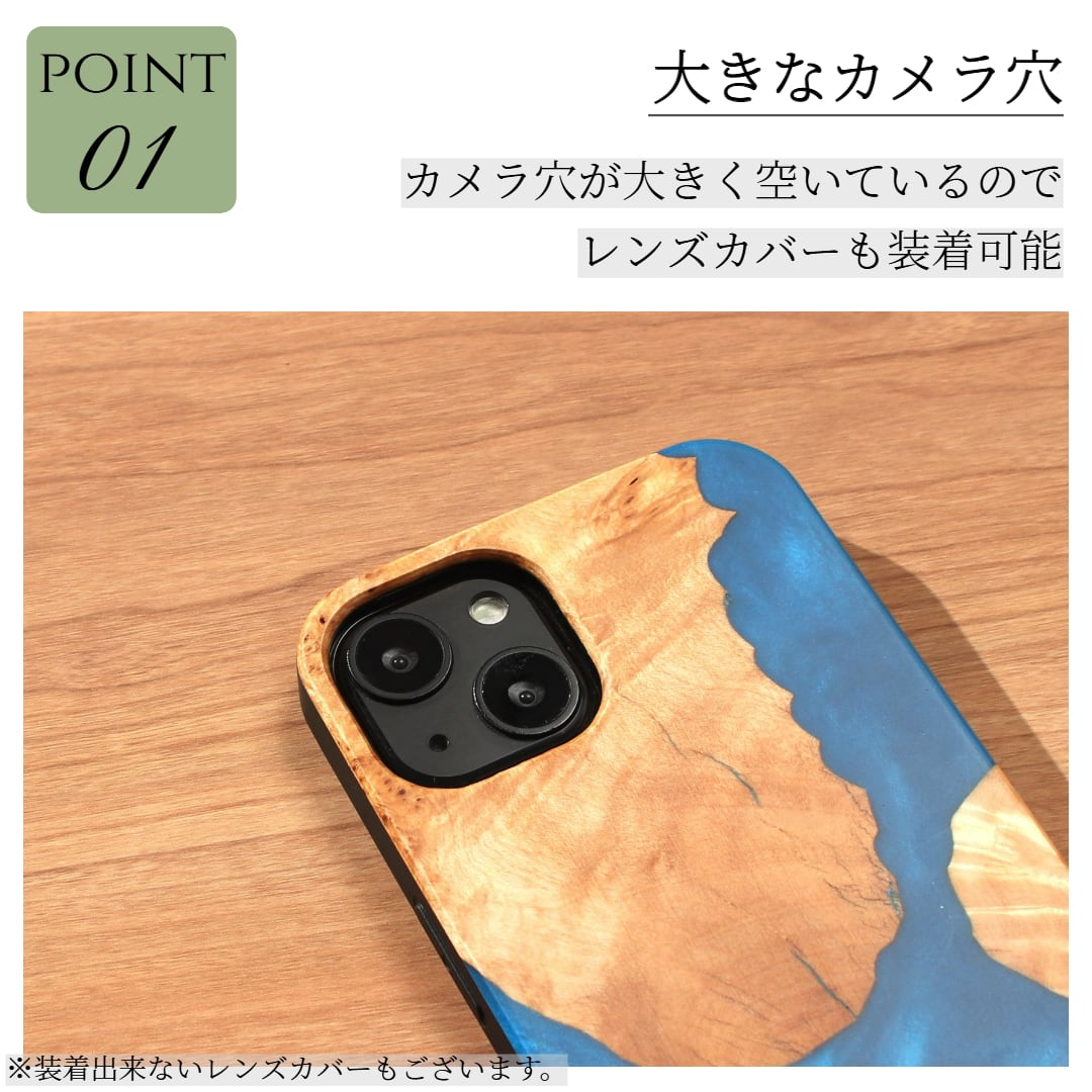 iphone ケース ウッド iphone16 iphone15 iphone14 pro 木製 レジン
