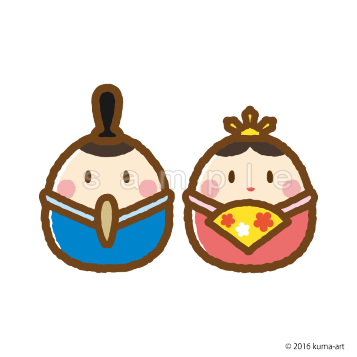 お雛様 K013 Png イラストショップくま 商用利用okのかわいいイラストのフリー素材がたくさん