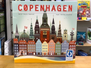 (フリマ品)コペンハーゲン
