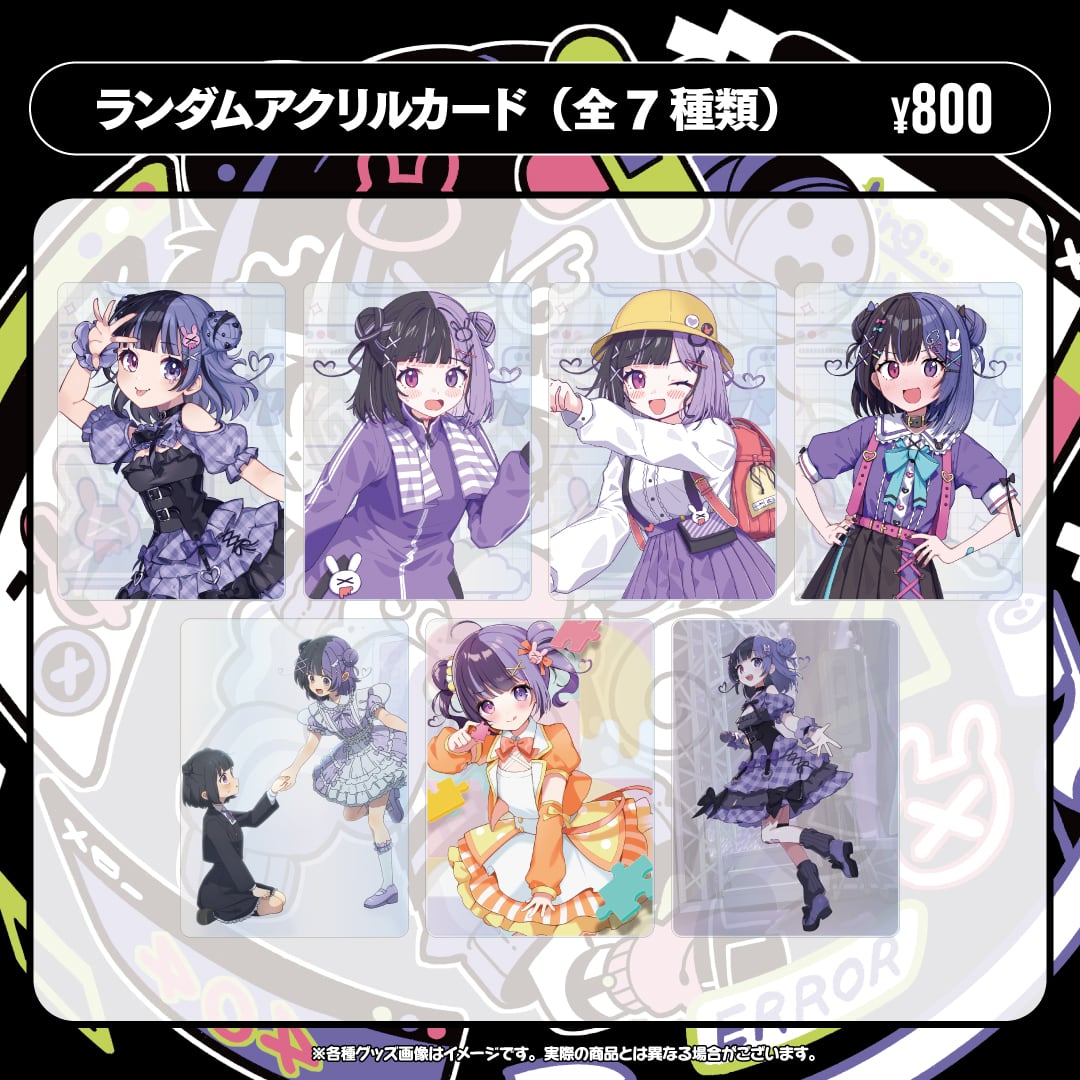 ぱすはに oroca 缶バッジ アクスタ oroca shop