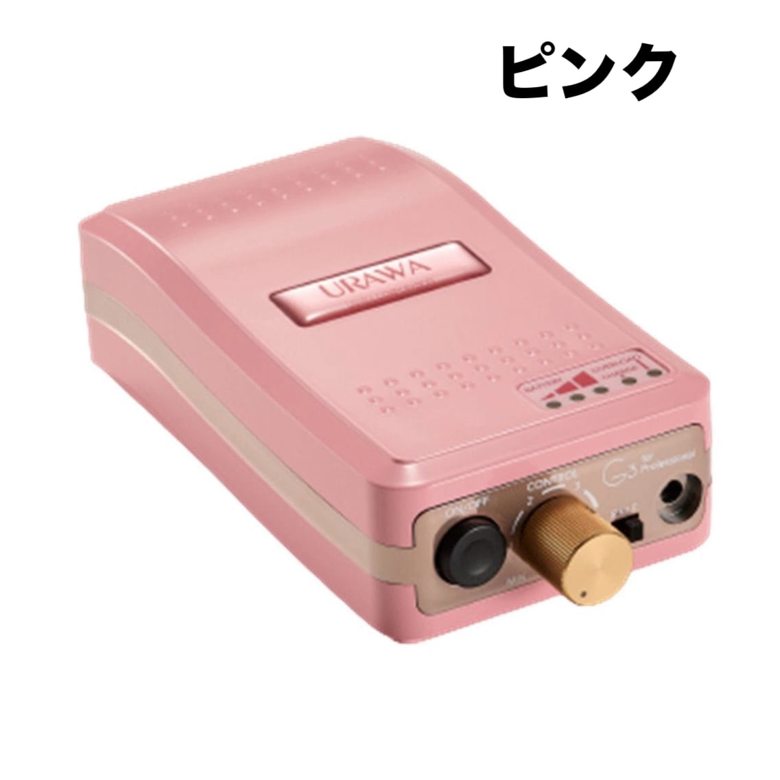 【URAWA】 G3 ポータプルマシーン　美品 URAWA G3 ポータブルマシン / URAWA（ウラワ） | 【正規販売店】サロン