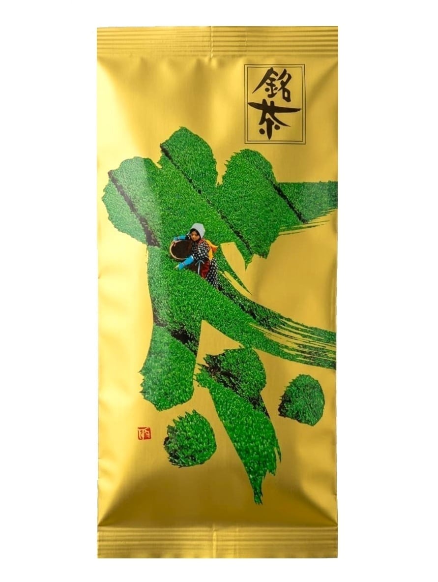 粗布 豪栄道 ➀迷ったらコレ！深蒸し煎茶 にしき 100g（やまさ製茶）☆香り高く