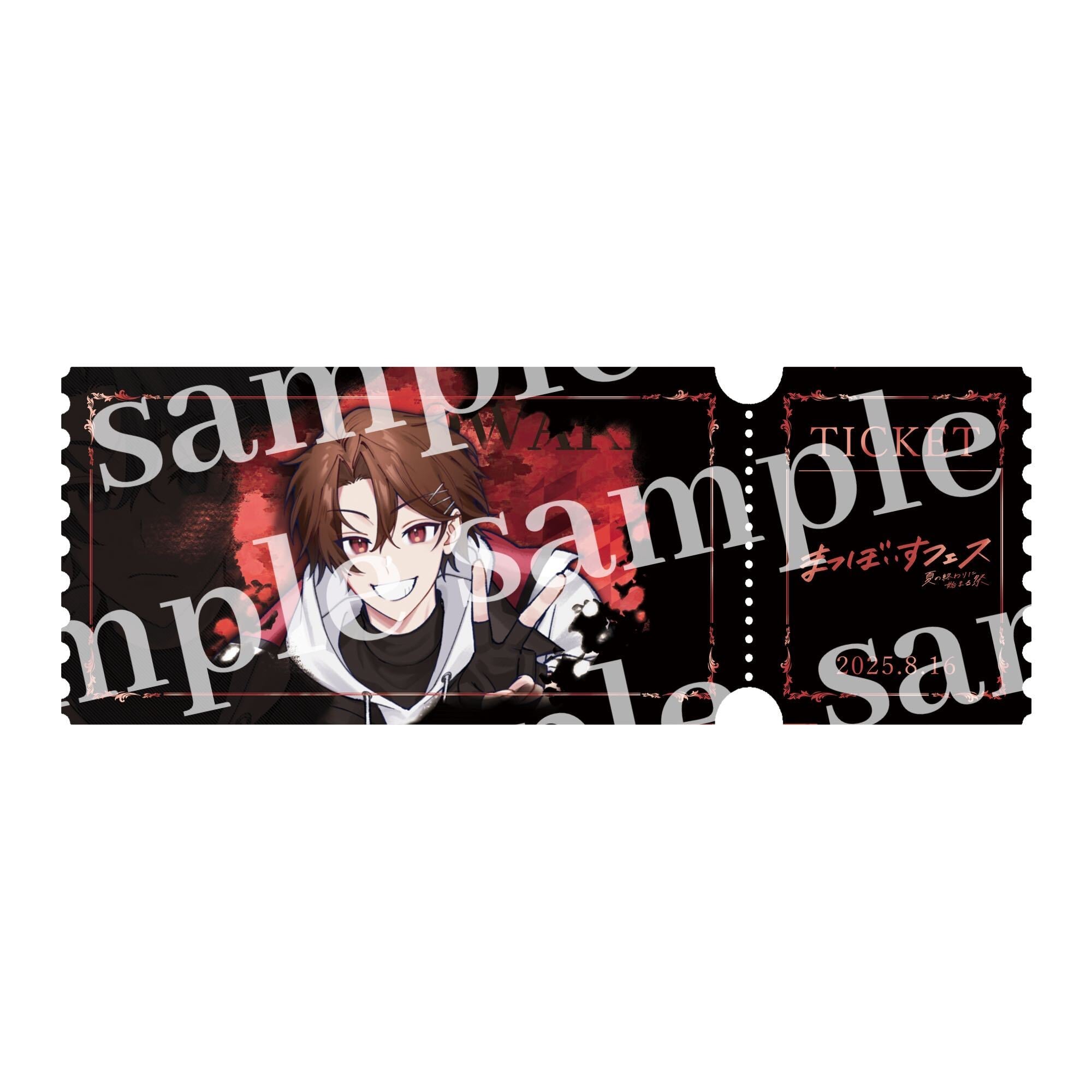 まつぼいすフェス-チケット風カード（6種類） | MVF