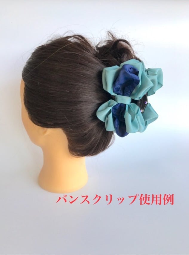 オプション バナナクリップまたはバンスクリップに加工 | Pay ID