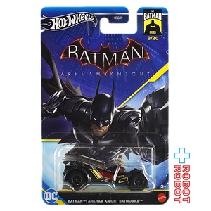 ホットウィール バットマン テーマアソート 2024 1/64 バットマン アーカム・ナイト バットモービル ダイキャスト メタルビークル ミニカー 未開封