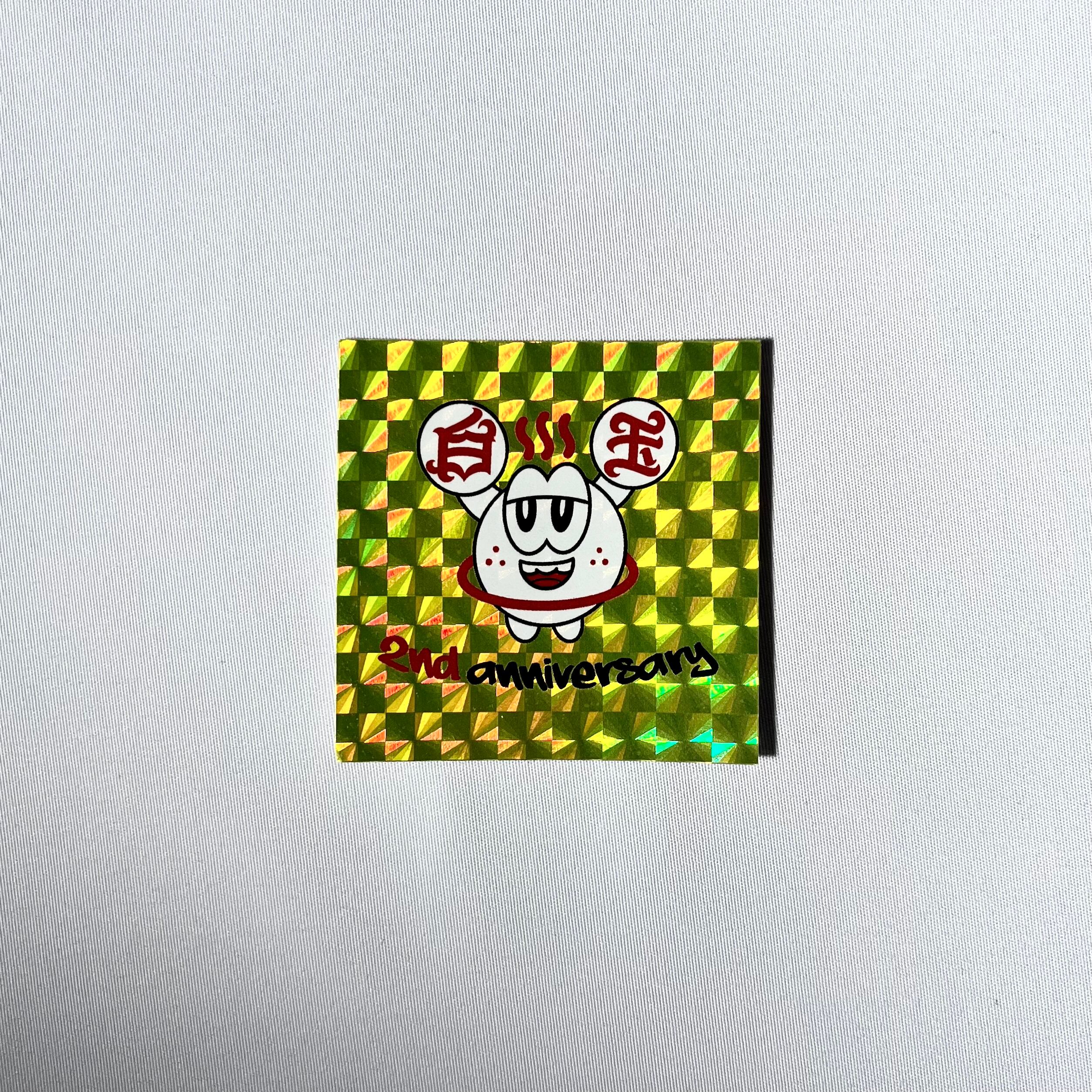 UTOPIA SHIRATAMA 2nd ANIVERSARY STICKER | ユートピア白玉温泉
