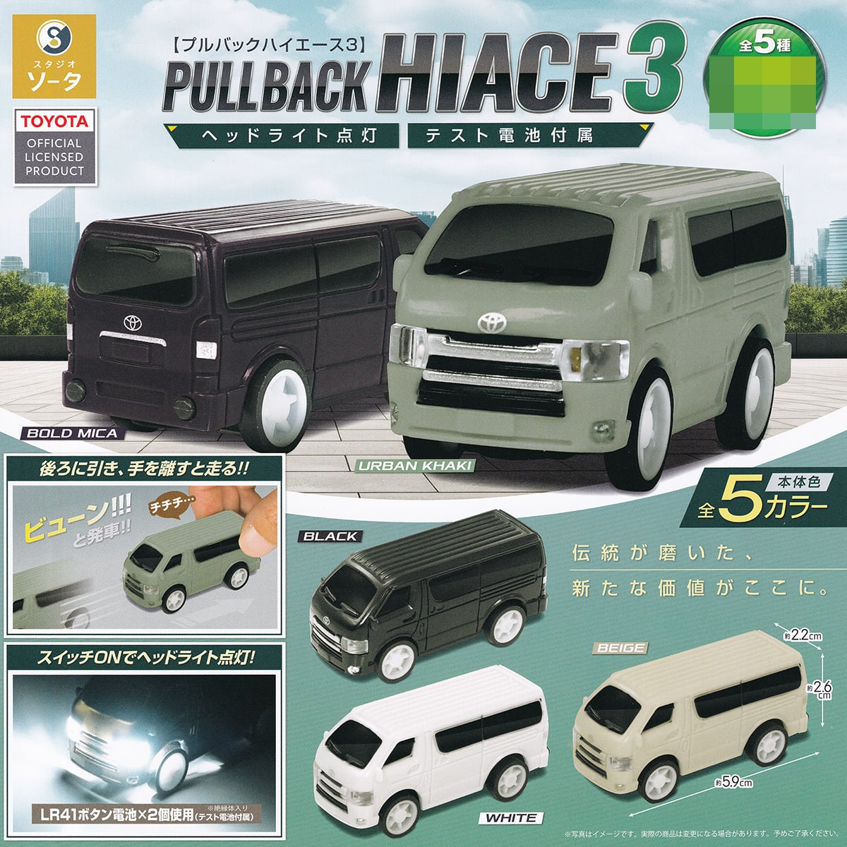 74a44e771cb29942392e816be0b63c