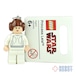 LEGO レゴ キーリング スター・ウォーズ レイア姫 852841