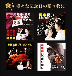 名入れ 日本酒 ギフト【 国権 純米酒 名入れ マス柄グラス 2個 セット】 還暦祝い 誕生日 プレゼント 退職祝い 名入れ 酒 ギフト 父の日 母の日 敬老の日 米寿祝い 結婚祝い 喜寿祝い 古希祝い 傘寿 白寿 米寿 記念日 お中元 お歳暮 クリスマス お正月 結婚 結婚祝い 結婚記念日 金婚式 銀婚式 感謝 福島県 ありがとう おめでとう