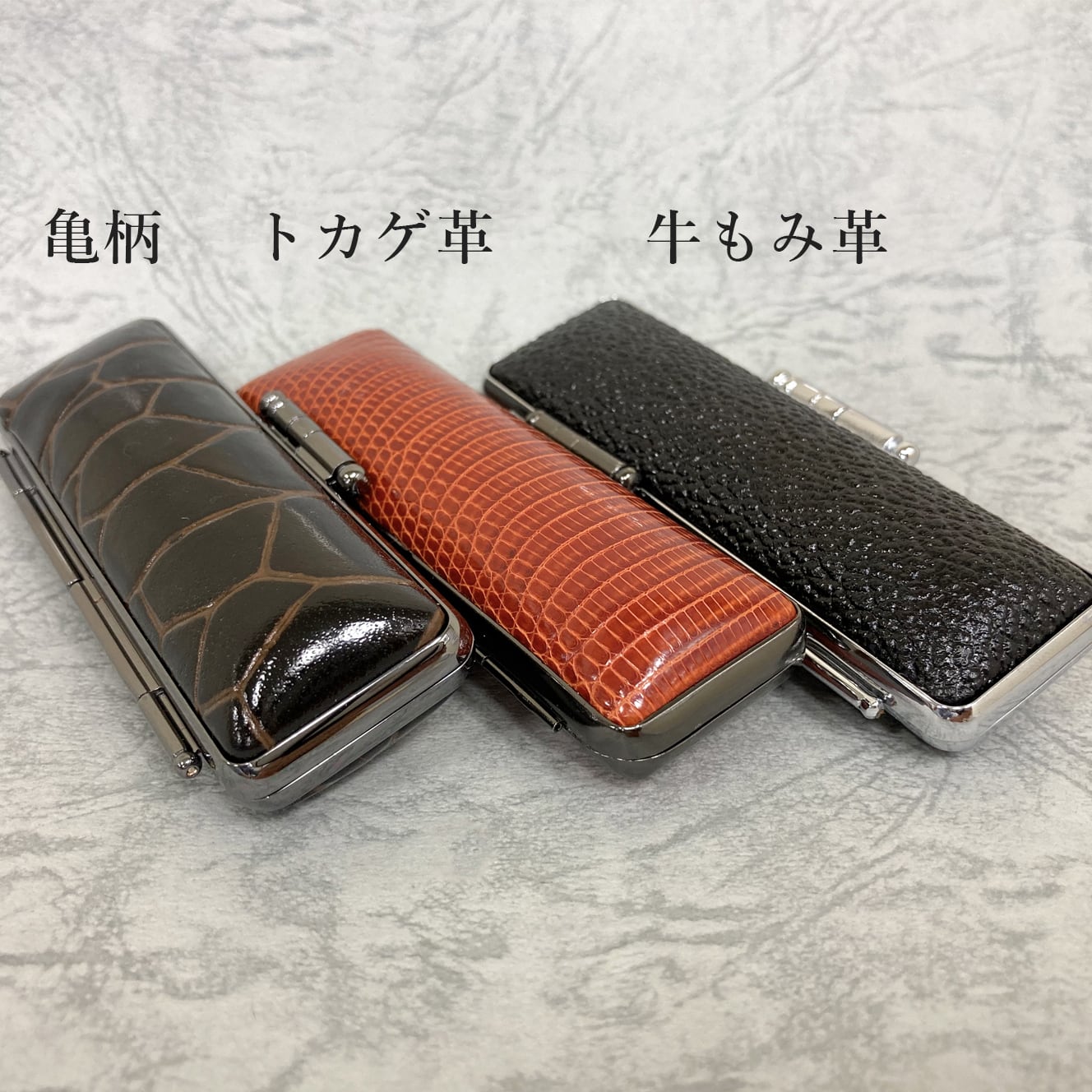 個人用】実印（15mm）白水牛 | 高田東洋堂オンラインショップ