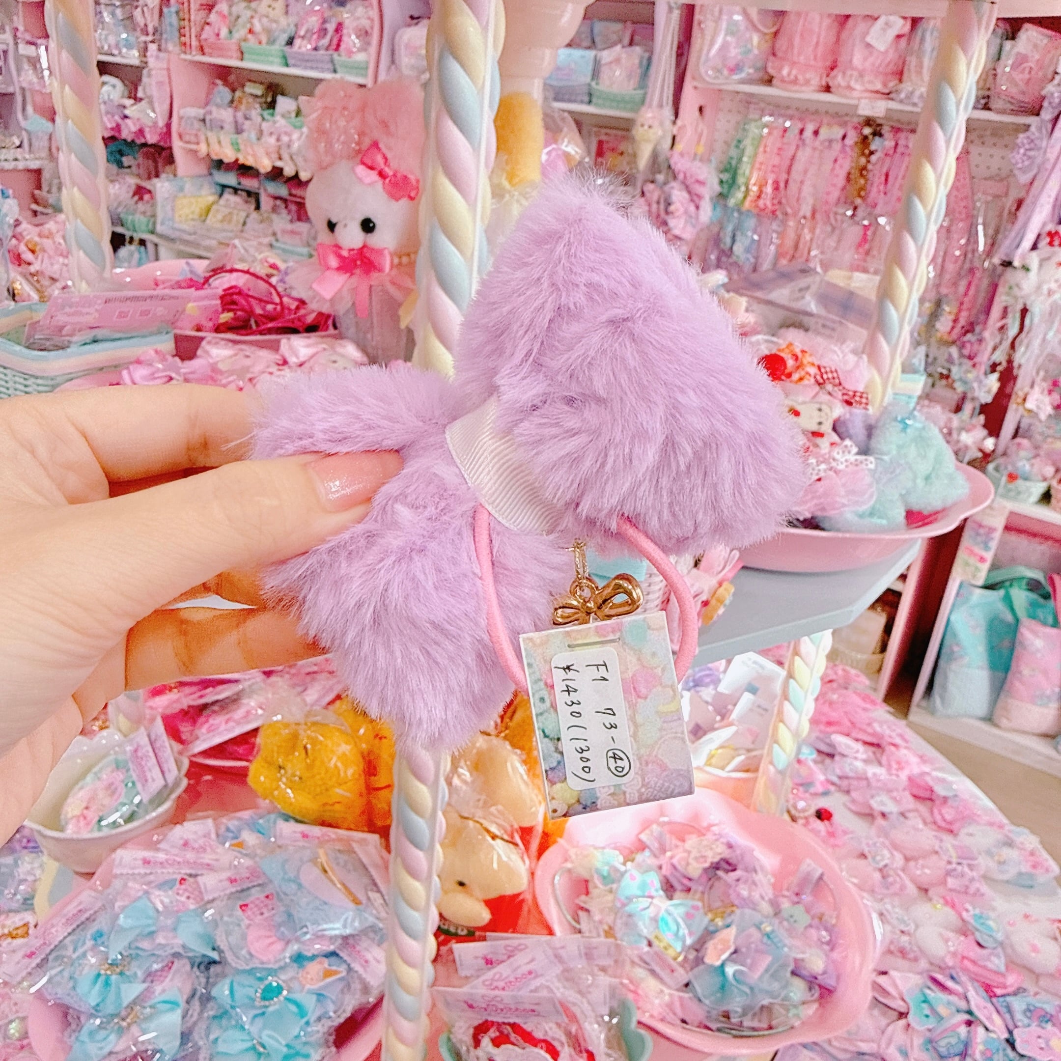 【F1】73-40ファーリボンヘアゴム