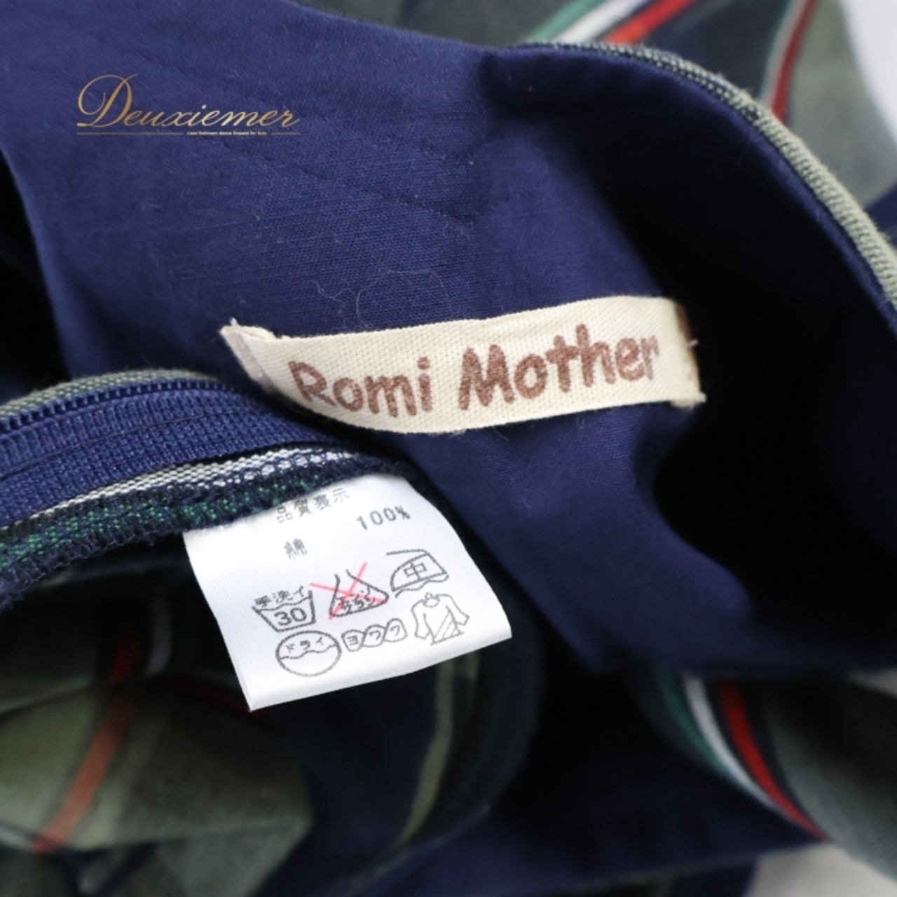 フォークダンス 衣装 ワンピース ドレス グリーン系 ロミマザー チェック柄 ノースリーブ レトロ カントリー Romi Mother 日本製 チロリアン 緑 紺 赤 白 落ち着いた色 かわいい 袖なし ネイビー系 レッド系 ホワイト系