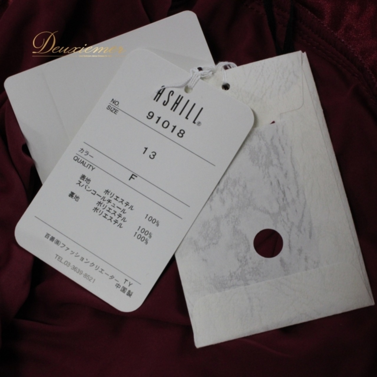 ドレス ワンピース パーティドレス 結婚式 謝恩会 フォーマルドレス 演奏会 発表会 ASHILL アシール ステージ衣装 カラオケ 社交ダンス ピアノ 二次会 赤 黒 ブラック系 レッド系 ロングドレス 豪華 スパンコール 伸縮性 おしゃれ レディース 大人用 トレンド 結婚式用 ブラックレッド 丈132cm フェミニン レディースファッション シンプル 便利 スタイリッシュ フォーマルカジュアル