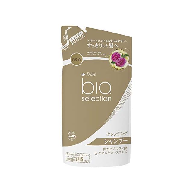 Xトリートメントシャンプー 500ml | PAY ID