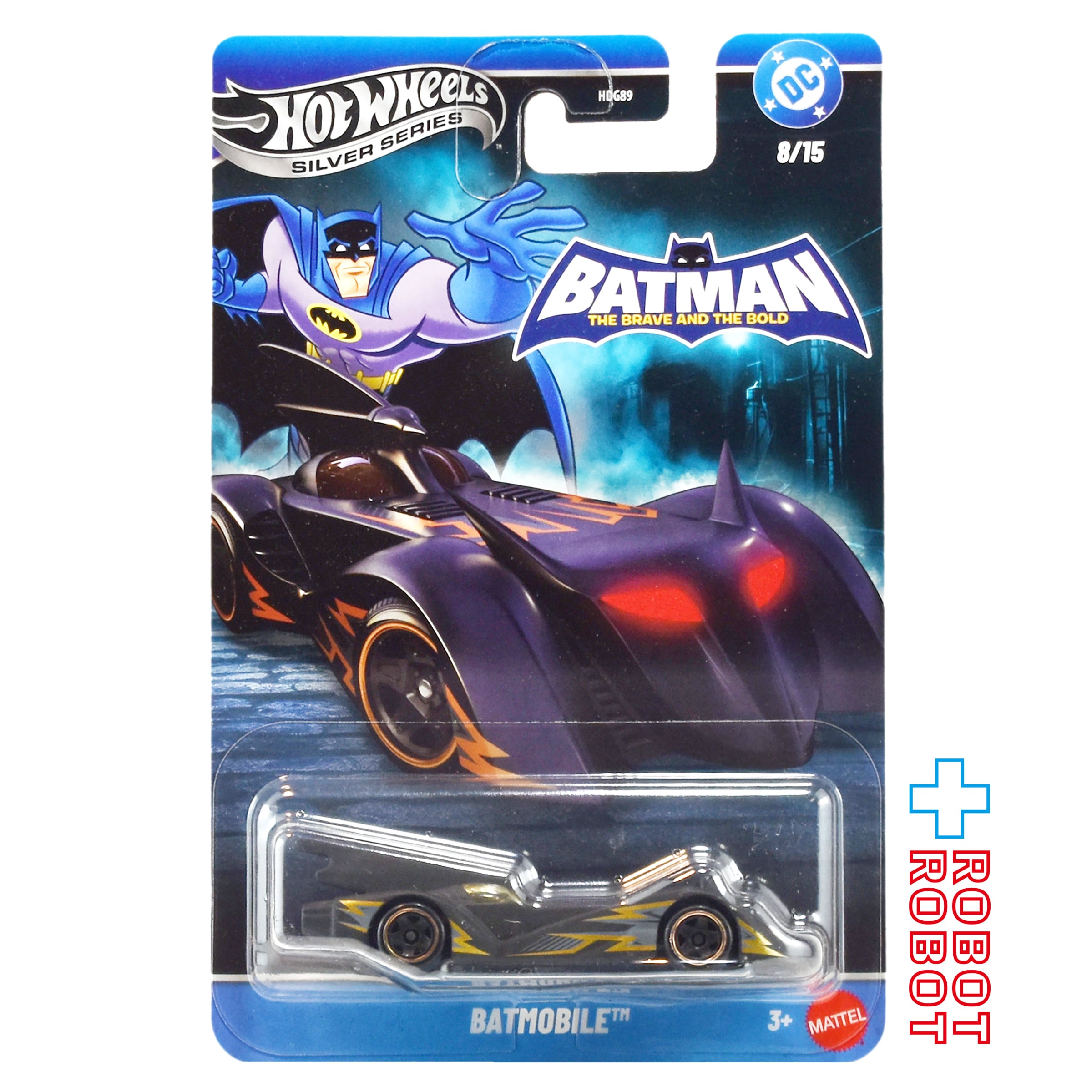 ホットウィール バットマン テーマアソート 2026 ミックス2 1/64