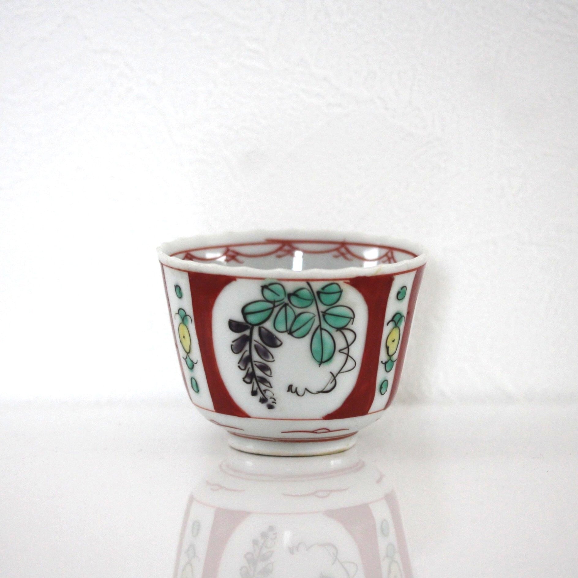 金継ぎのある古伊万里染付唐獅子牡丹文筒猪口 d7.1cm Kintsugi