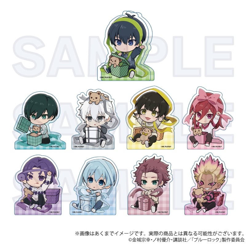 ワイワイワールド