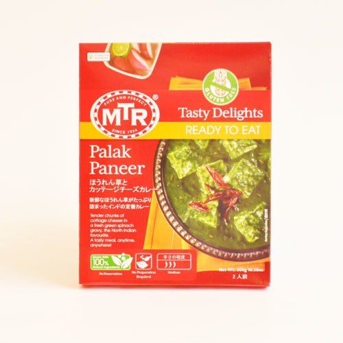 MTR READY TO EAT CURRY Palak Paneer