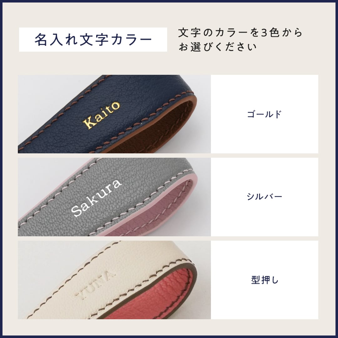フルオーダー】Original Keyring｜自由カスタム | Yukarien