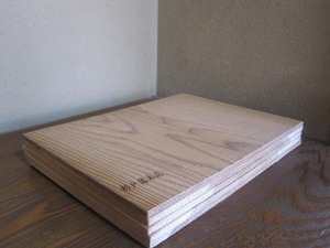 試割板　３００×２００×７ｍｍ　３５枚