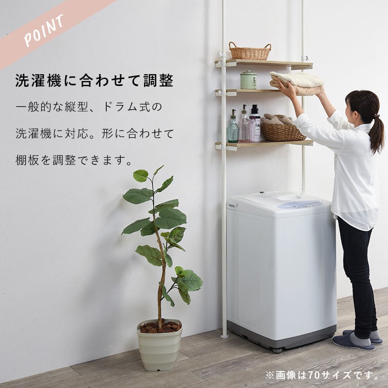 CD CD 植木等 オリジナルカラオケ みんなまとめてめんどうみよう