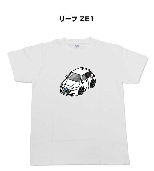 【リーフ ZE1 】イラスト入りTシャツ 車好き 納車祝い プレゼント グッズ カスタム【送料無料】