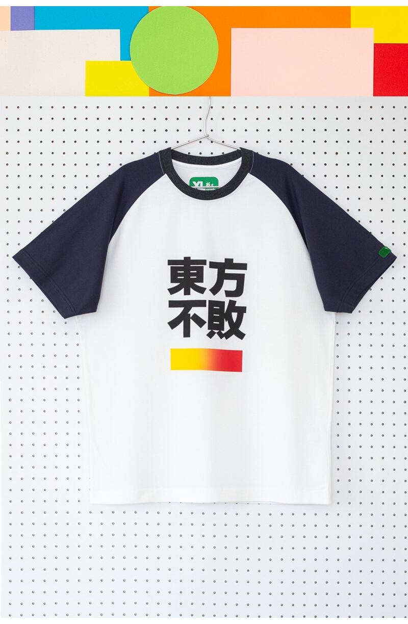 【予約販売商品】SorsorTシャツ corade新作  東方不敗Tシャツ