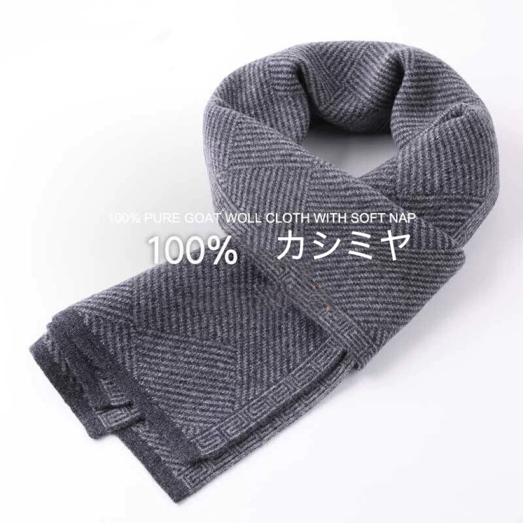 カシミヤ100％ 大判ストール 100% レディースストール 厚手 大きめ