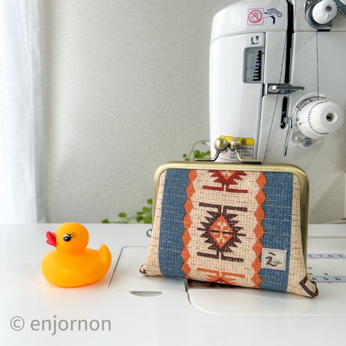 ほどよいお財布　マホガニー