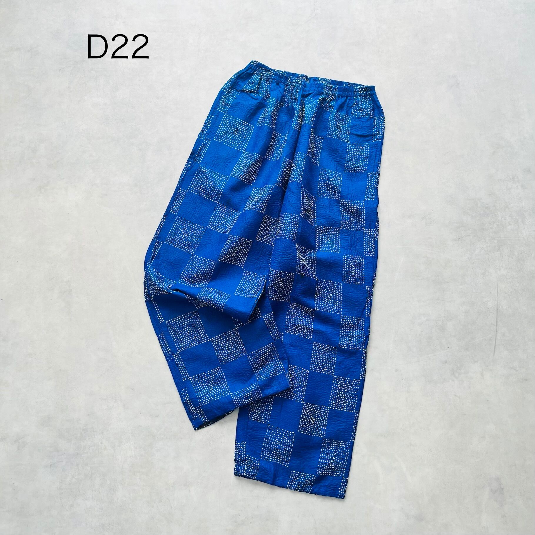 シルク刺し子パンツ(D22~28) | pokipcee ポキプシー