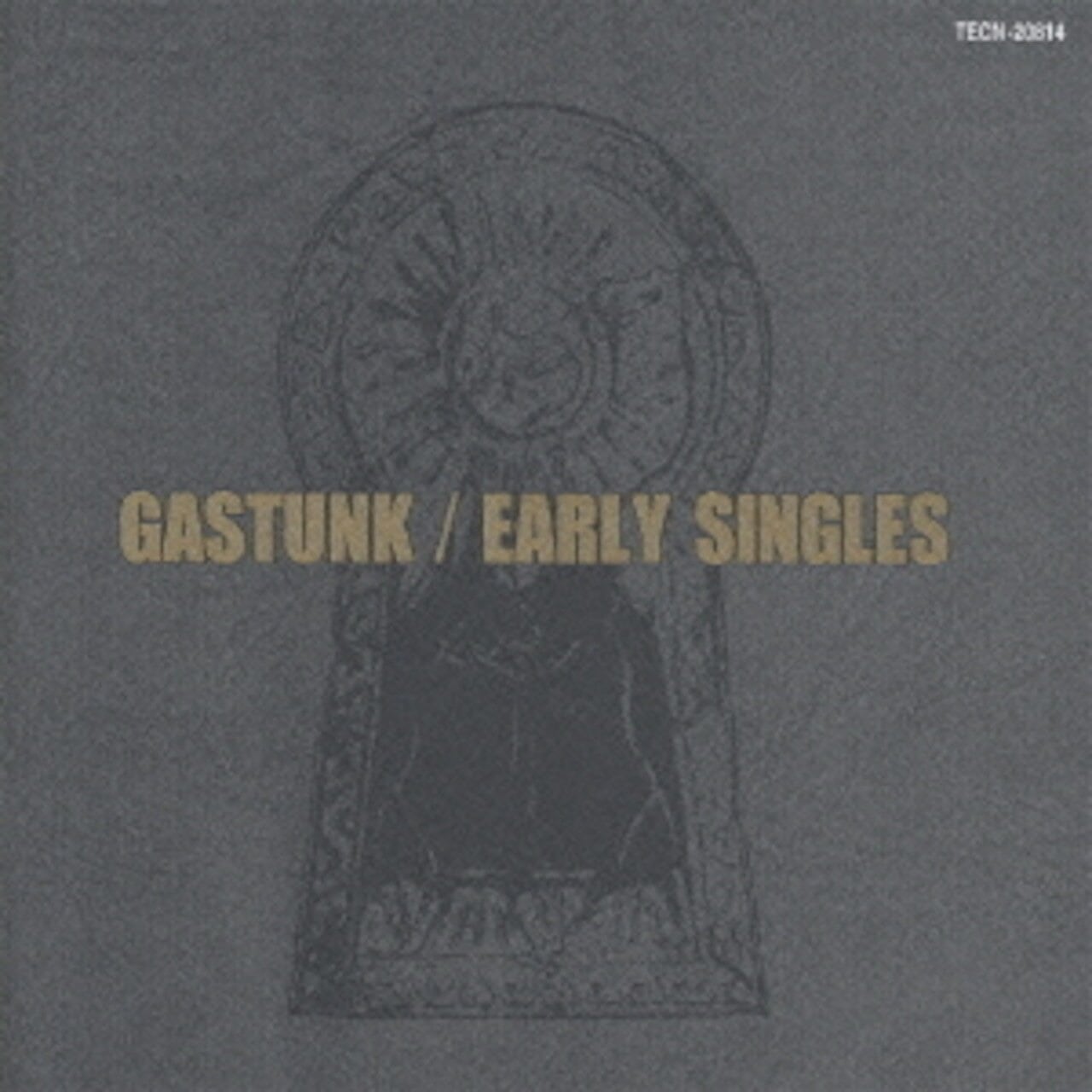 GASTUNK/EARLY SINGLES〜アーリーシングルス〜 | RECORD SHOP CONQUEST