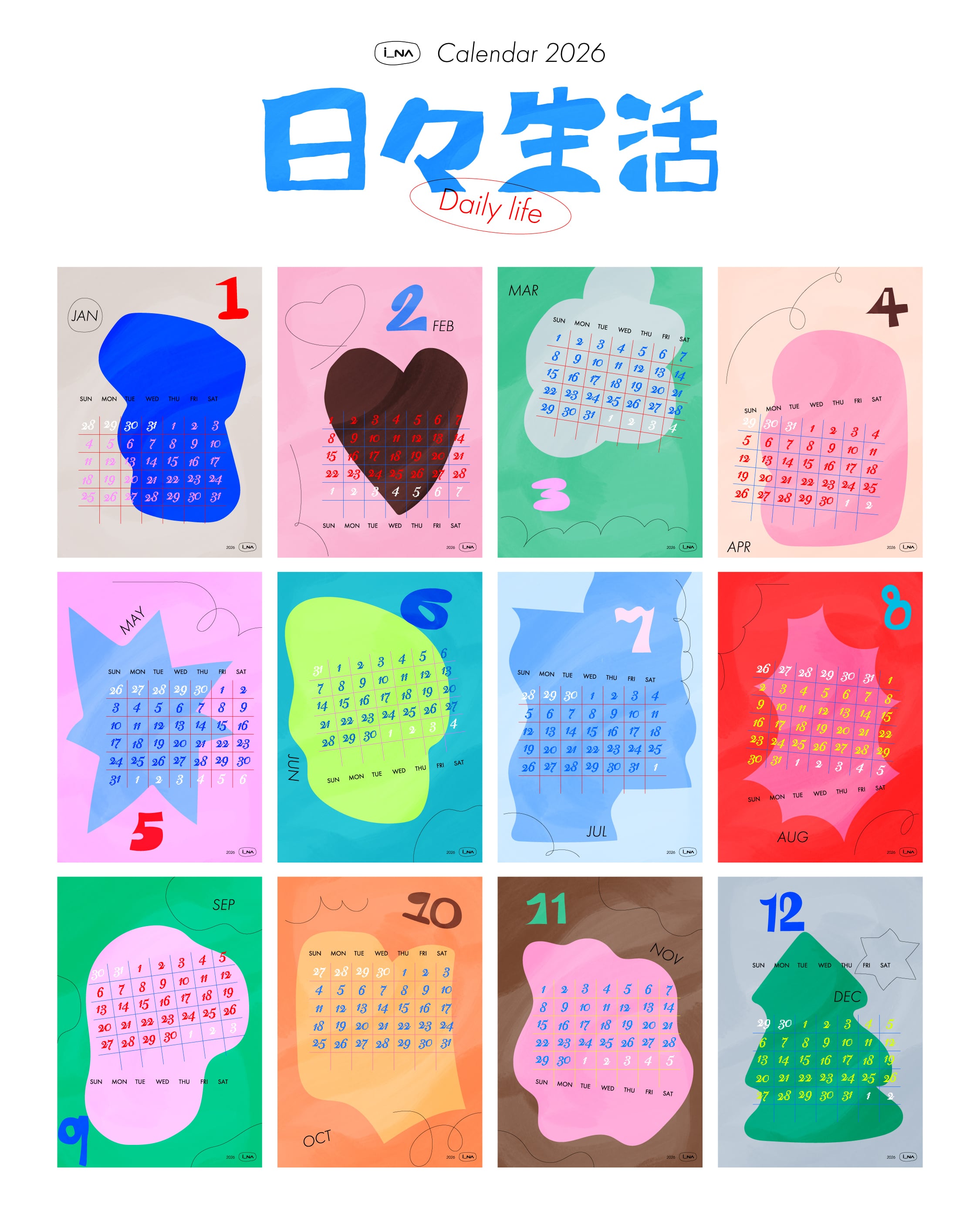 グッズ | ASITA_ROOM