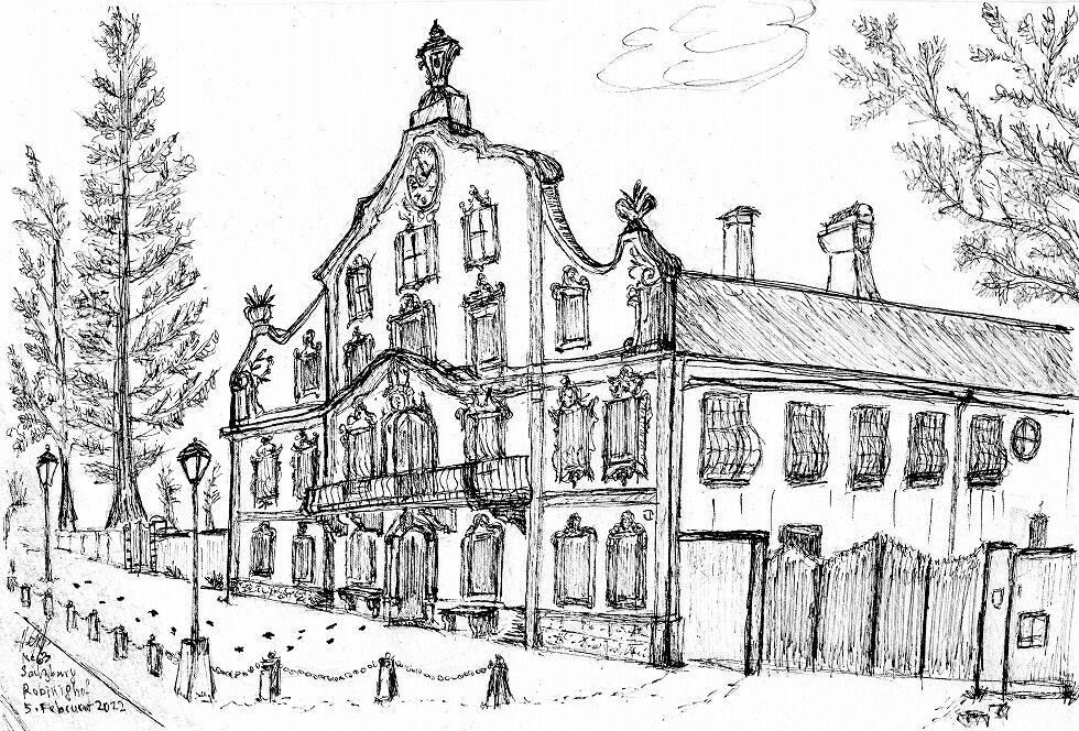 ロビニホフ (ザルツブルク) | Sbg.Robinighof