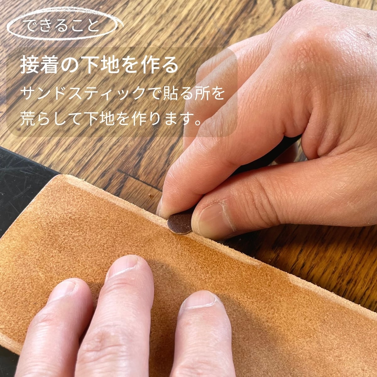 初心者の方も安心 】レザークラフト スターターキット｜手縫い道具 16