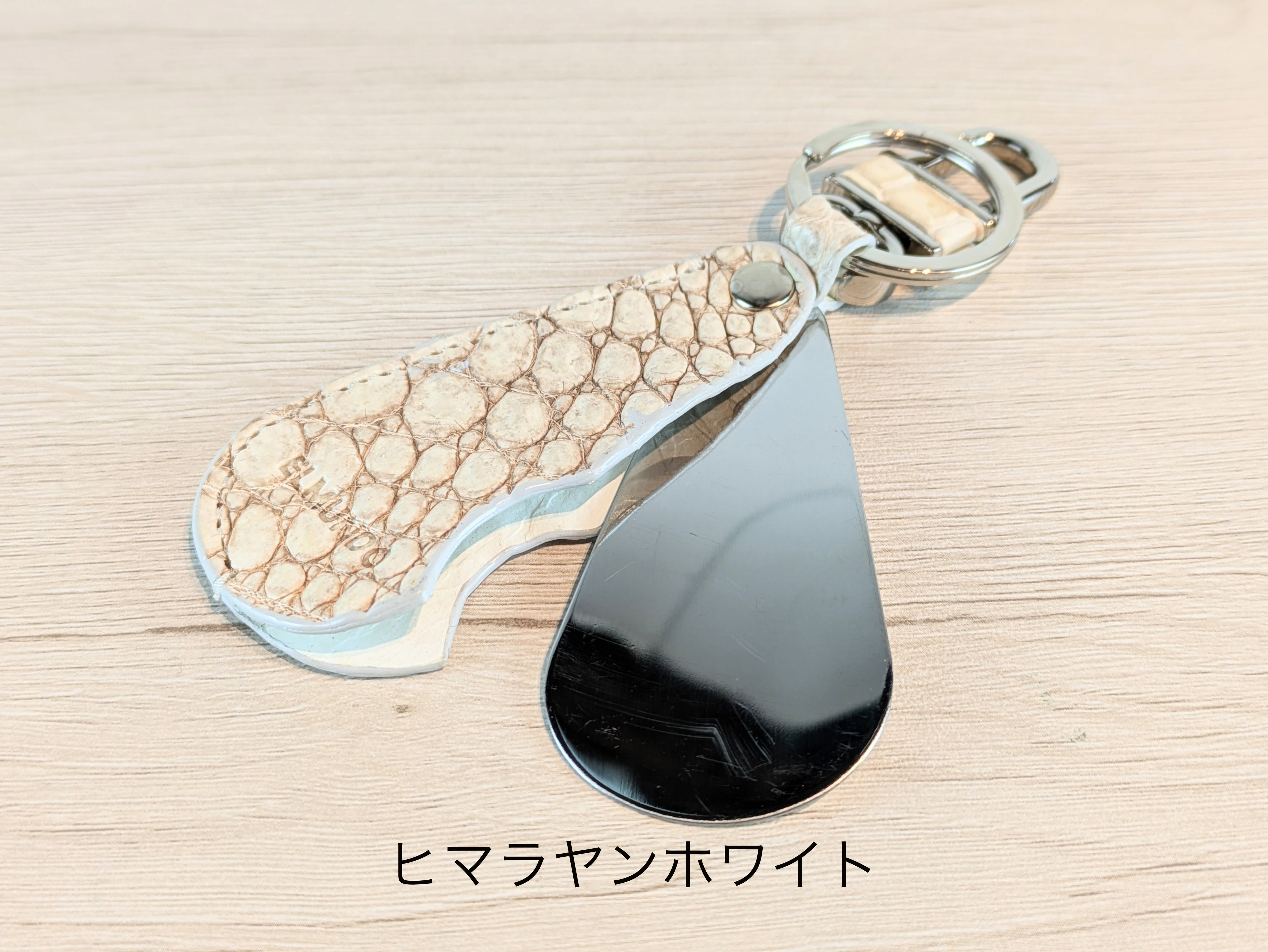 クロコダイル シューホーン 靴べら 商品番号 SS-001C | ELMUNDO