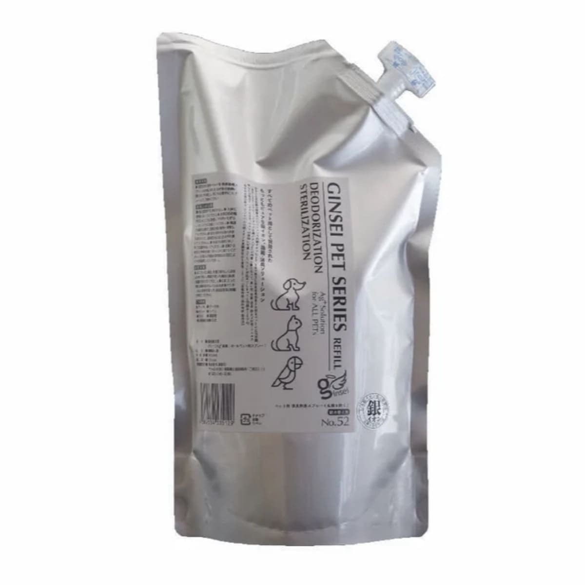 【除菌・消臭】クリーンAg+銀精® ペット用スプレー詰替用 オールペット用 1000ml