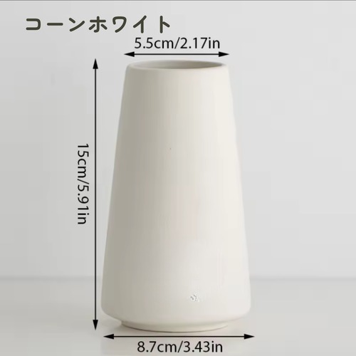 【オーダー品】フルールベース  AE359721