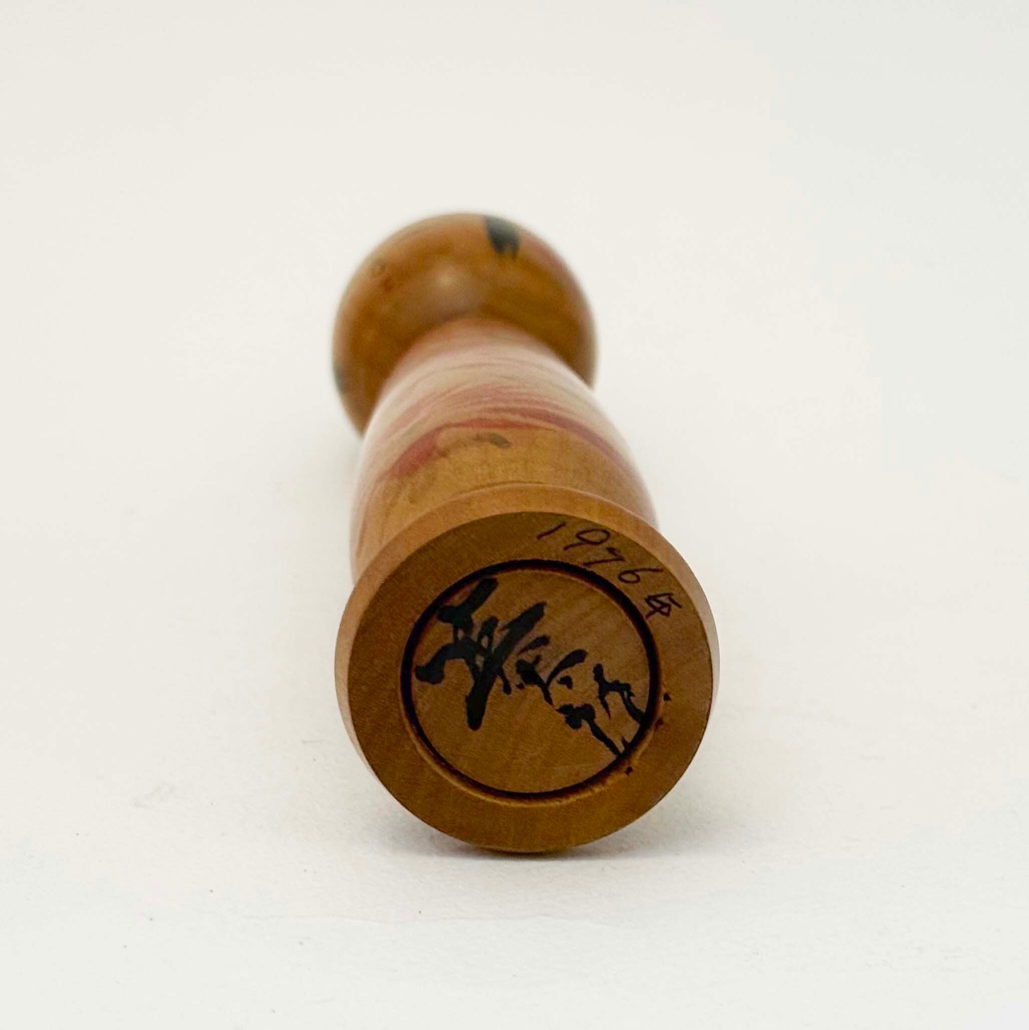 遠刈田系 / 佐藤英太郎工人（有色材16cm）