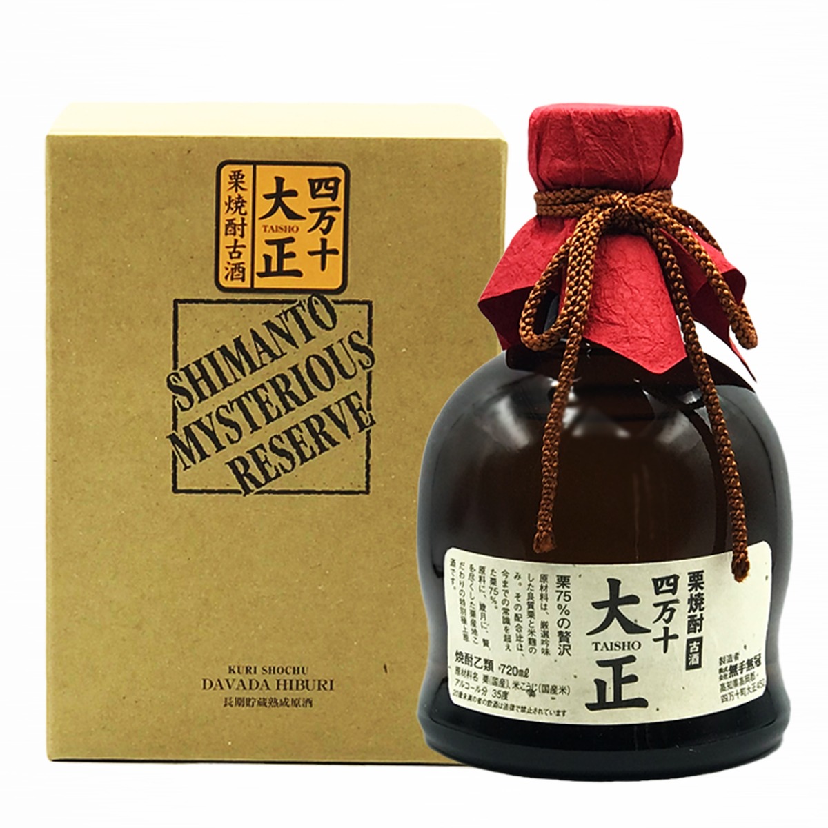 無手無冠 四万十大正 栗焼酎古酒 高知 無手無冠 焼酎 | 響屋