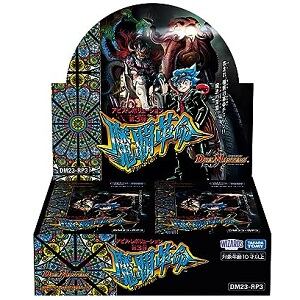 バンダイ公認 ONE PIECE CARD GAME 1st ANNIVERSARY COMPLETE GUIDE (V