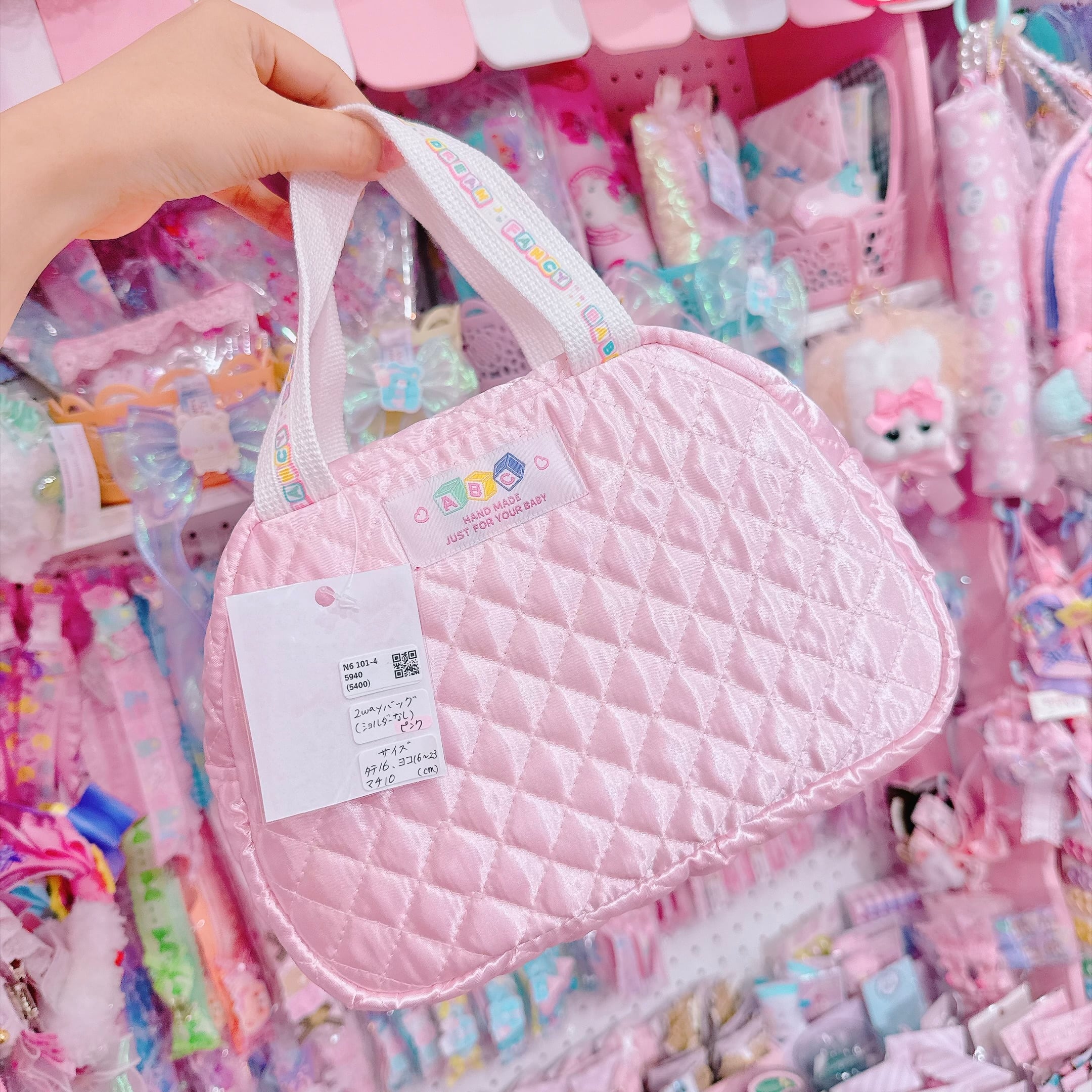 【N6】101-4 2wayバッグ(ショルダーひも別売)