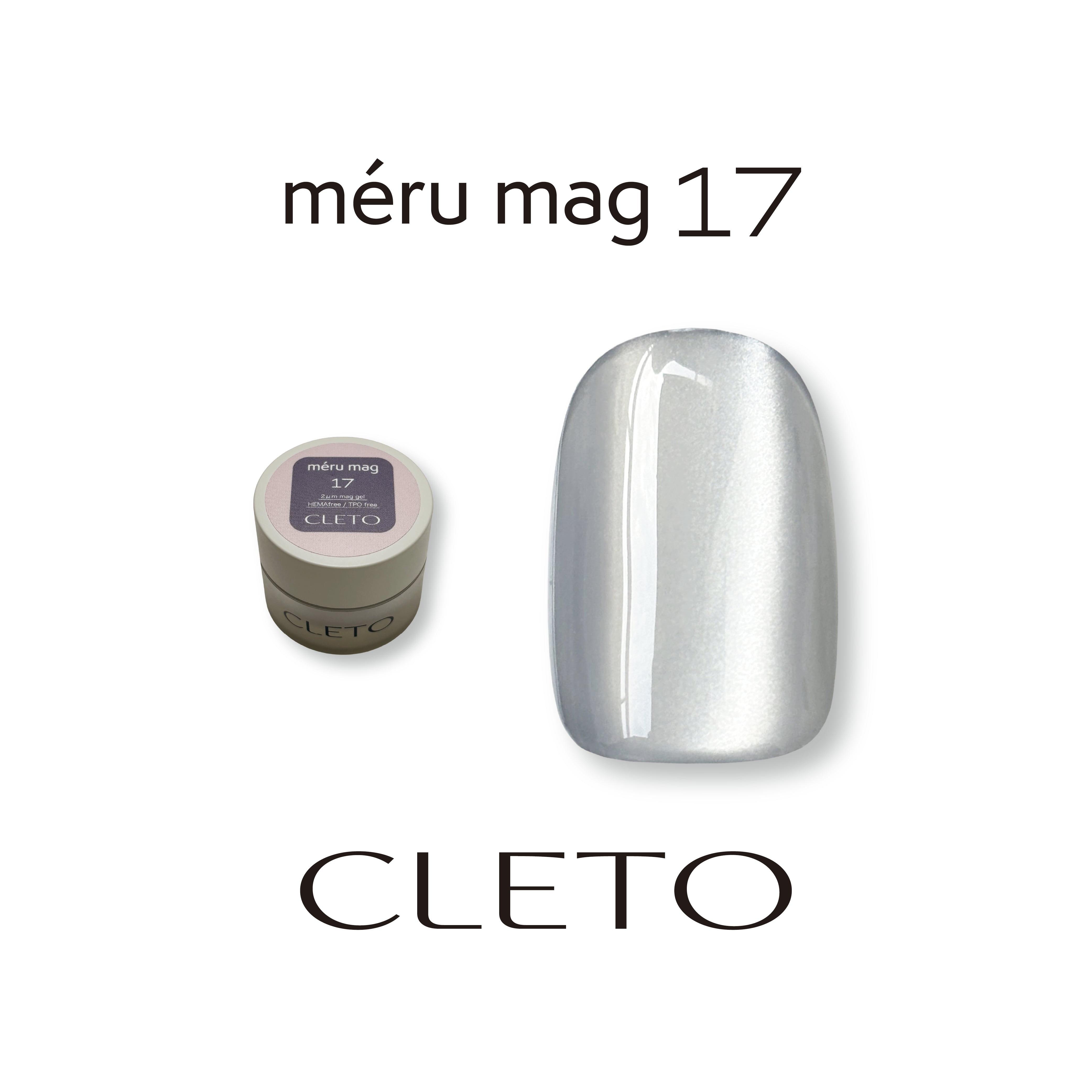 méru mag | CLETO / loade