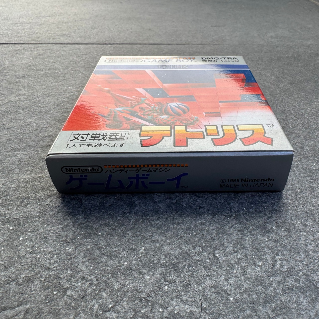 【Nintendo】GAME BOY TETRIS
