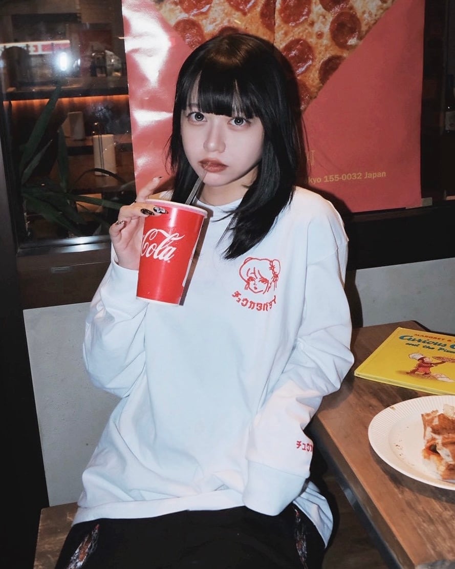 LOGO long sleeve T-shirt 【White】 | チュウカタベタイ