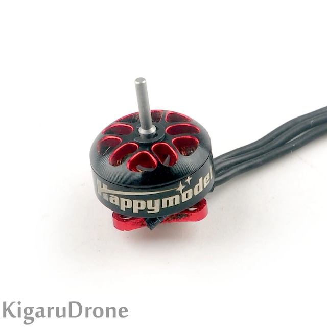 【モーター1個売り】Happymodel EX0802 19000KV 1S ブラシレスモーター1個