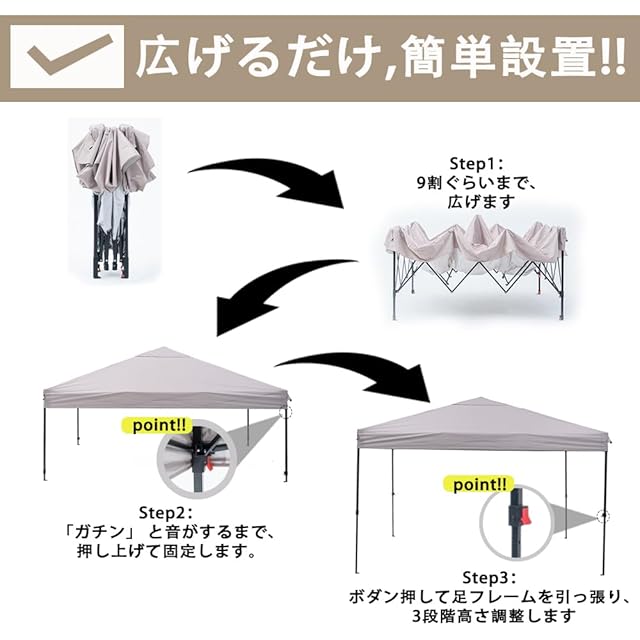 ApeexCanopy タープテント 3m×3m 【専用横幕/サイドシート3枚付属】 風